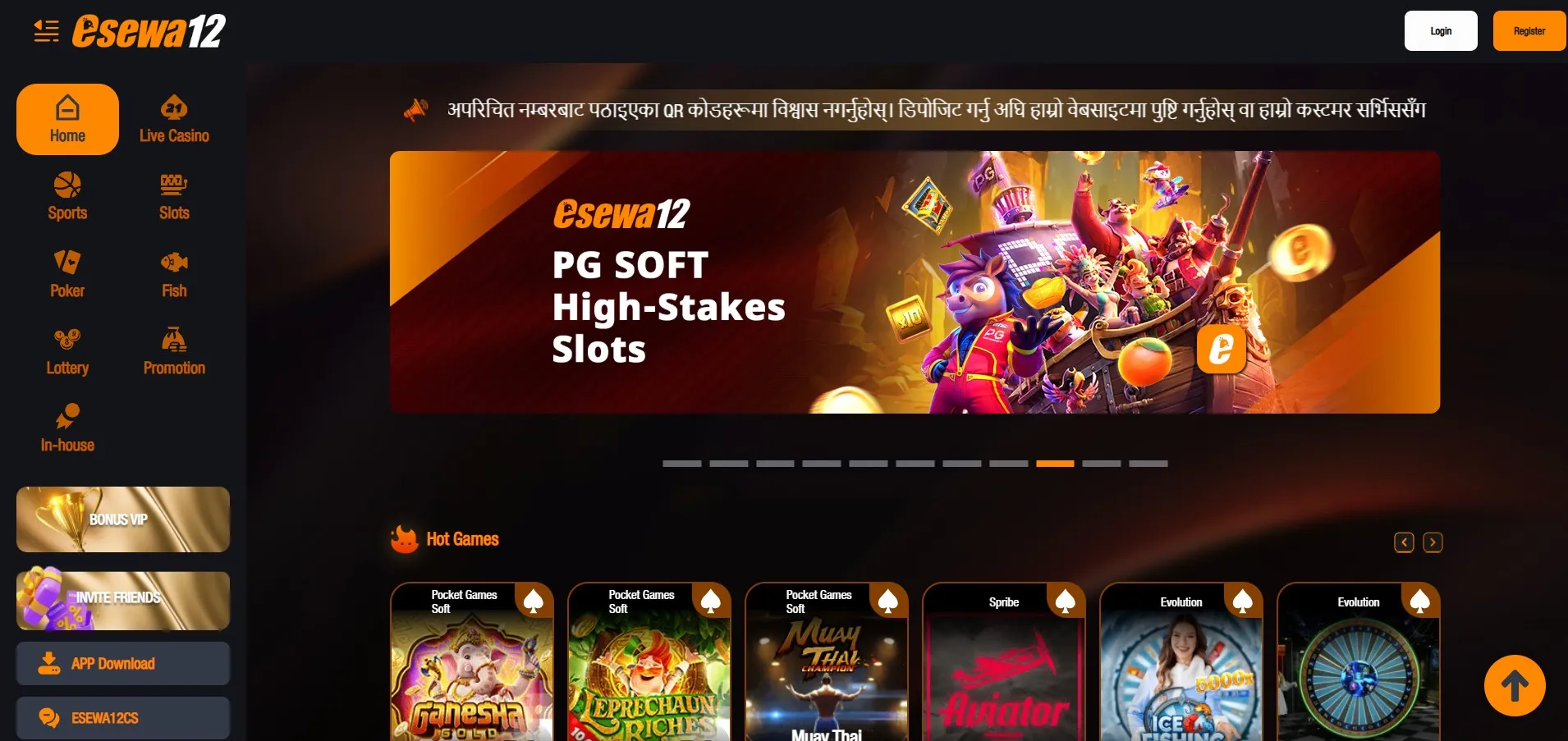 eSewa12 Real Money Online Casino Nepal