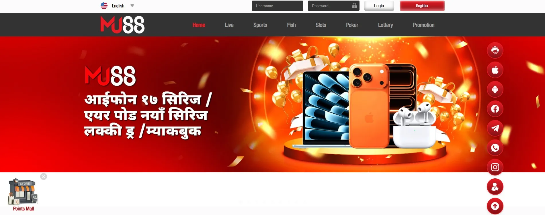 MJ88 Online Casino Nepal Real Money